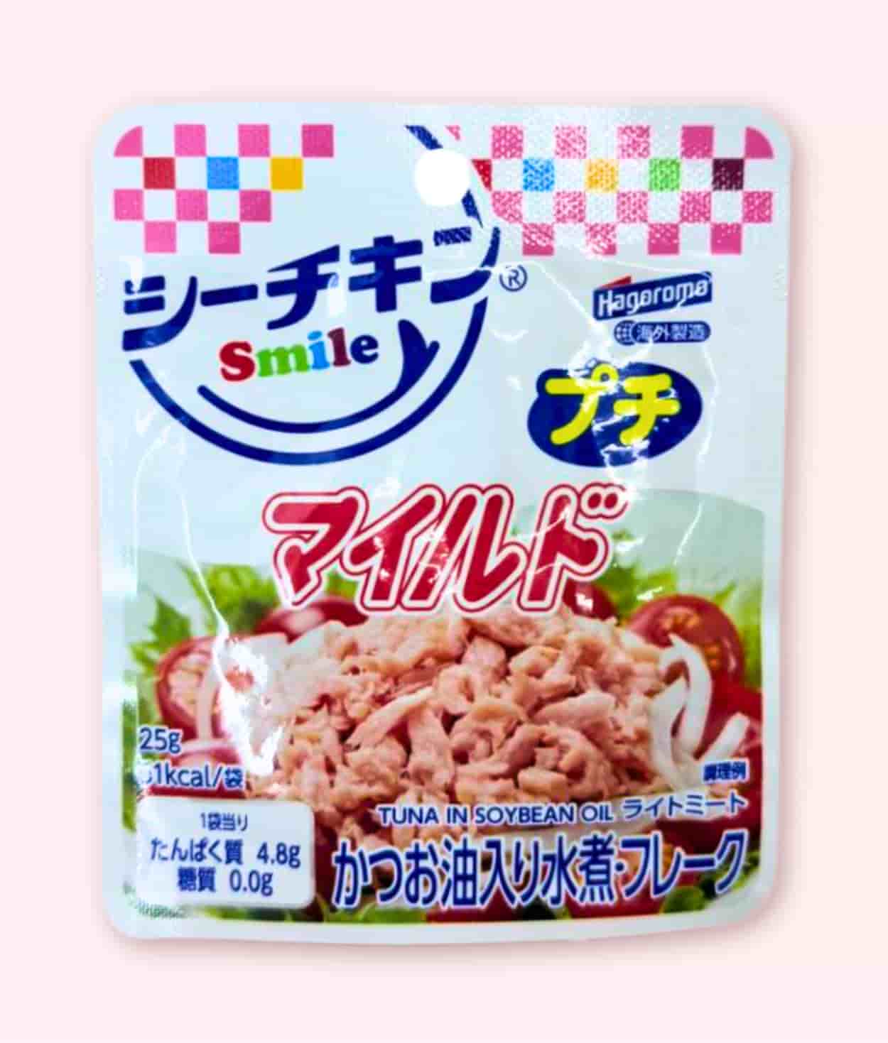 シーチキン