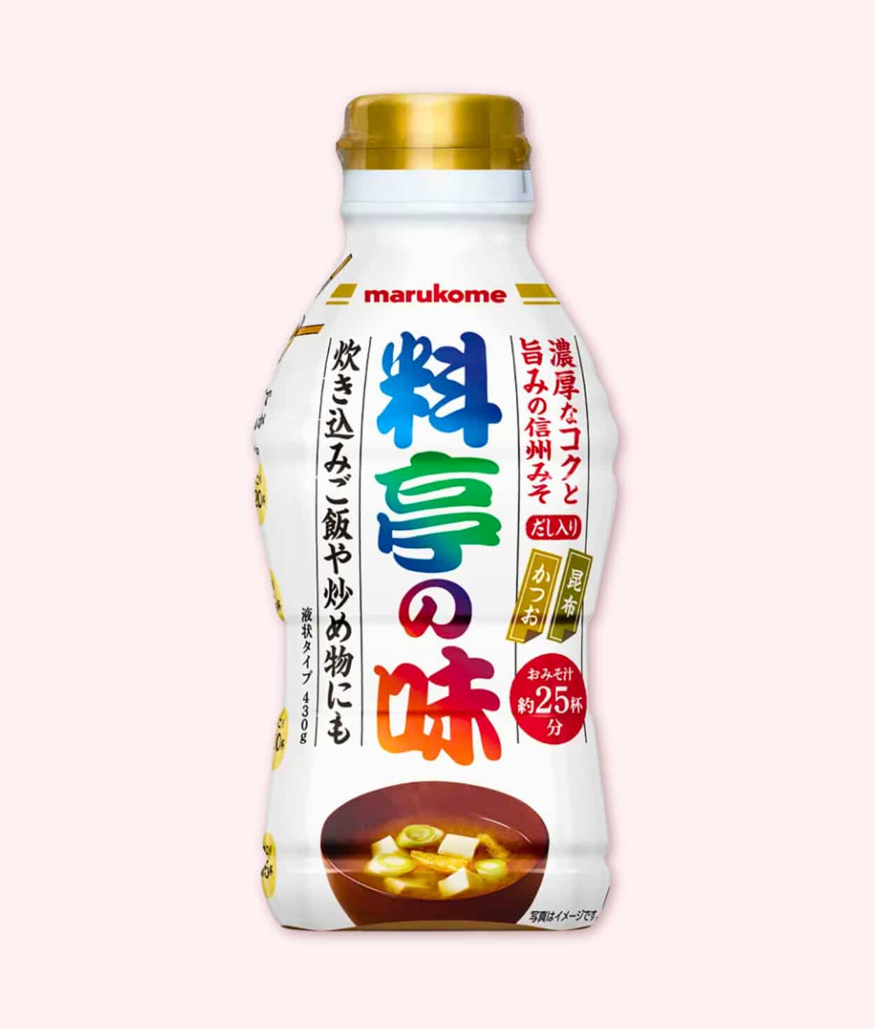液みそ